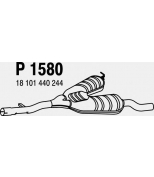 FENNO STEEL - P1580 - Гл.ср.ч. BMW E39 520/523/528 98-00